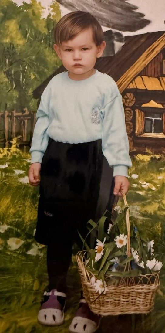 Анастасия